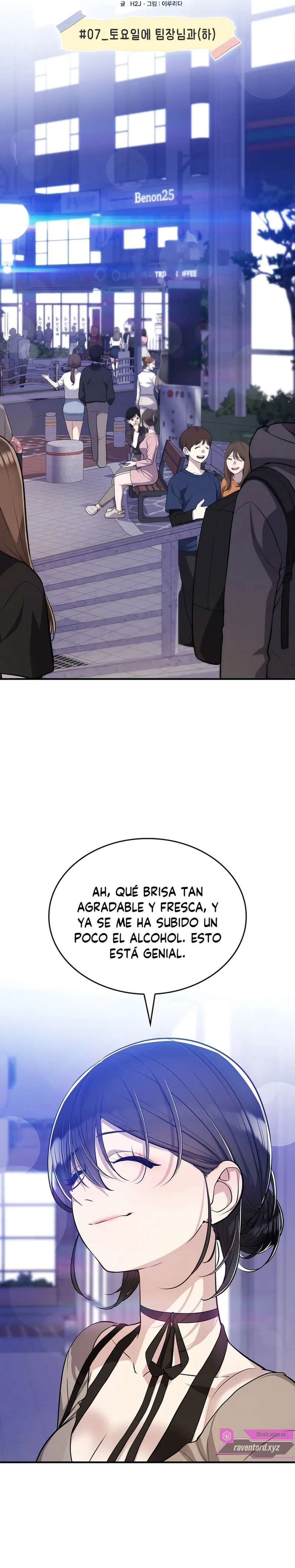 Ella me está Conquistando Capitulo 7 página 16