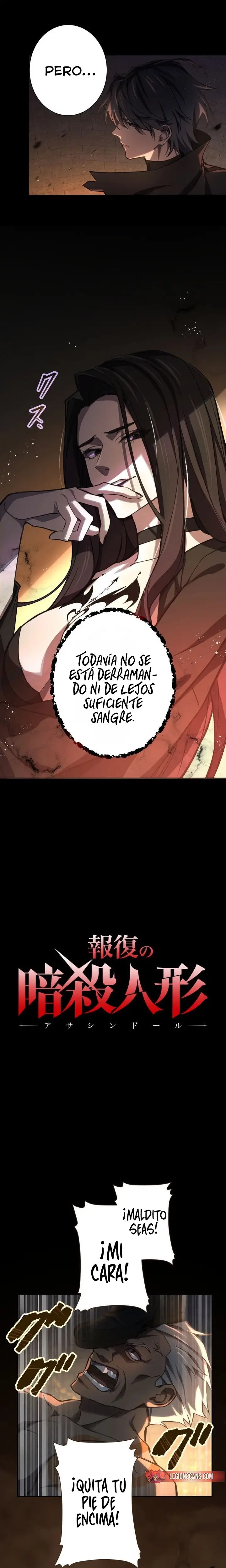 El asesino de muñecas vengativo Capitulo 5 página 3