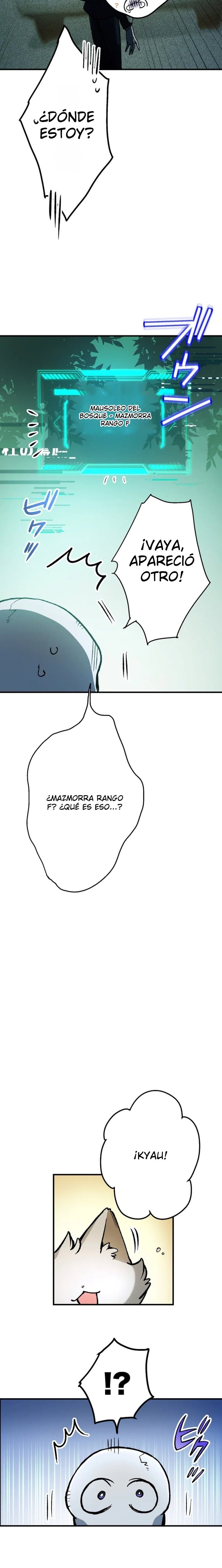 La mazmorra absolutamente imbatible Capitulo 1 página 18