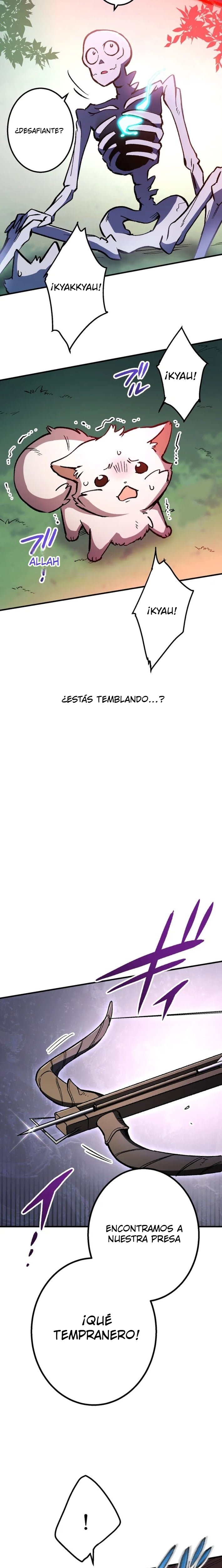 La mazmorra absolutamente imbatible Capitulo 1 página 23