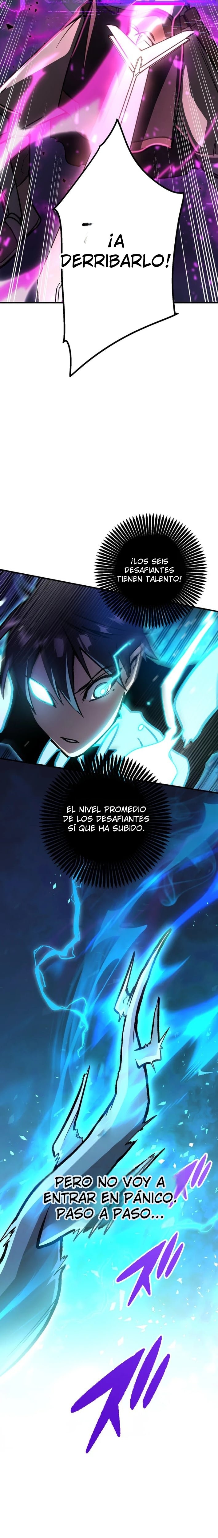 La mazmorra absolutamente imbatible Capitulo 11 página 35