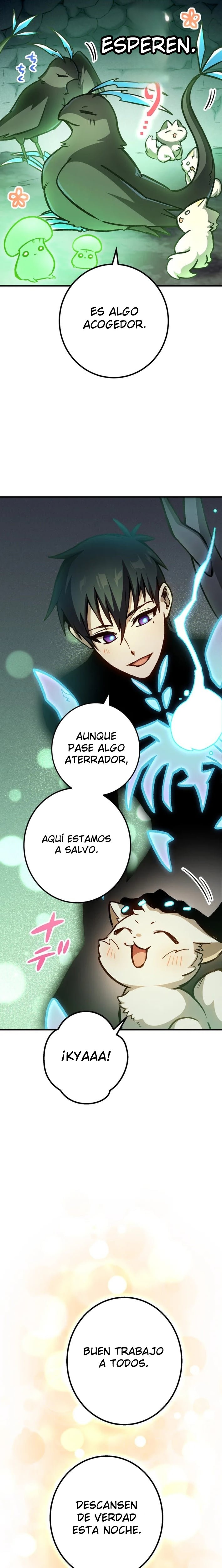 La mazmorra absolutamente imbatible Capitulo 11 página 7