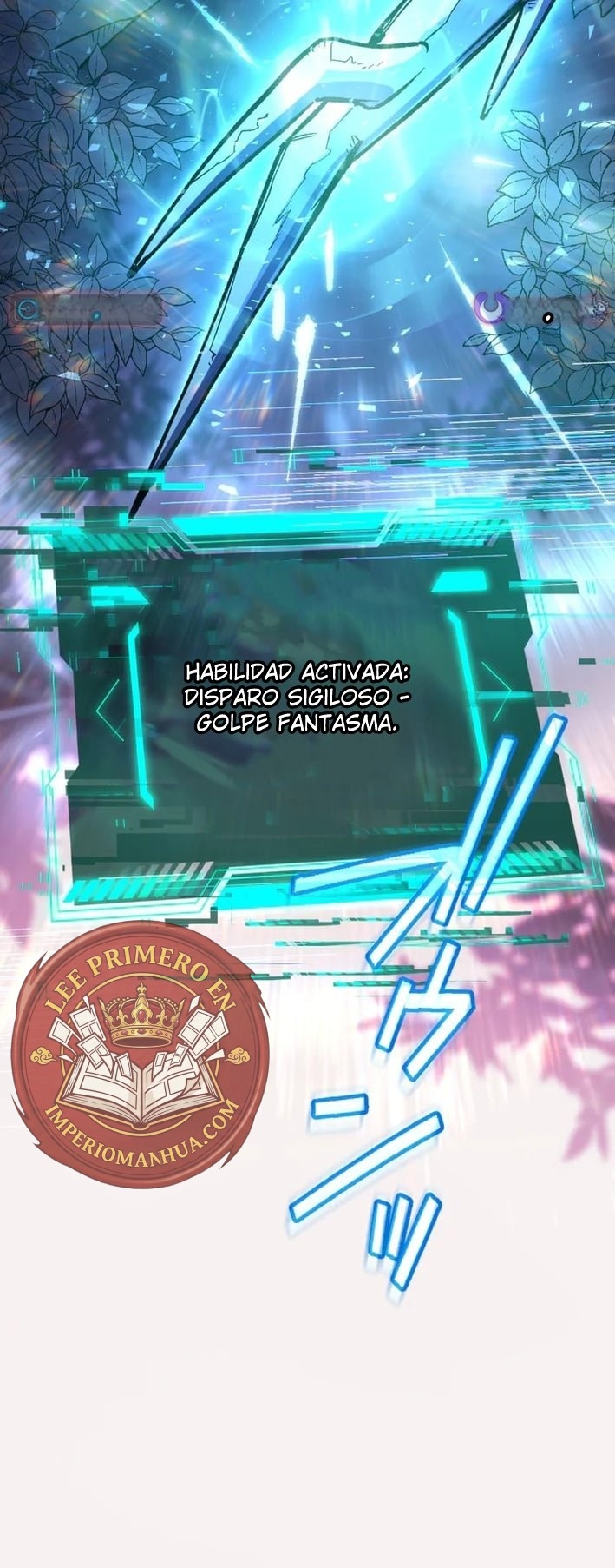 La mazmorra absolutamente imbatible Capitulo 5 página 25