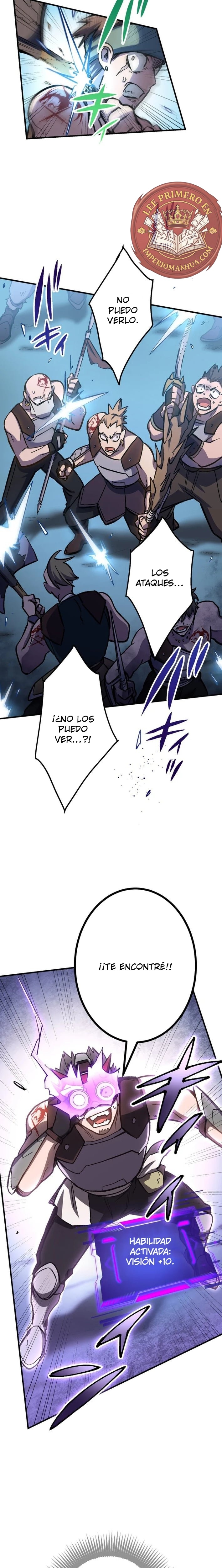 La mazmorra absolutamente imbatible Capitulo 6 página 7