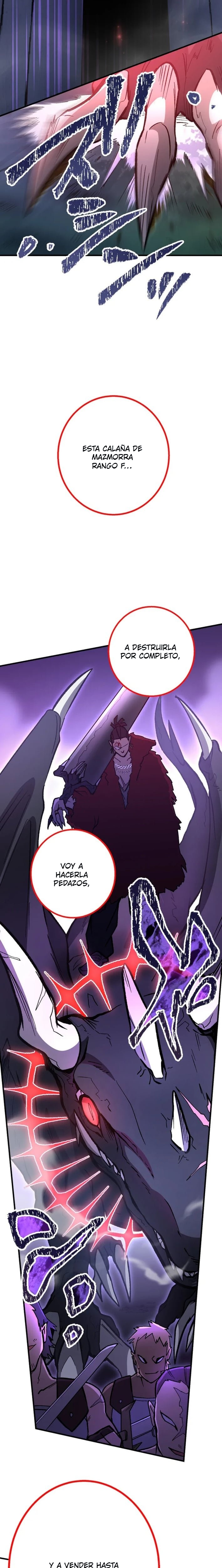 La mazmorra absolutamente imbatible Capitulo 7 página 33