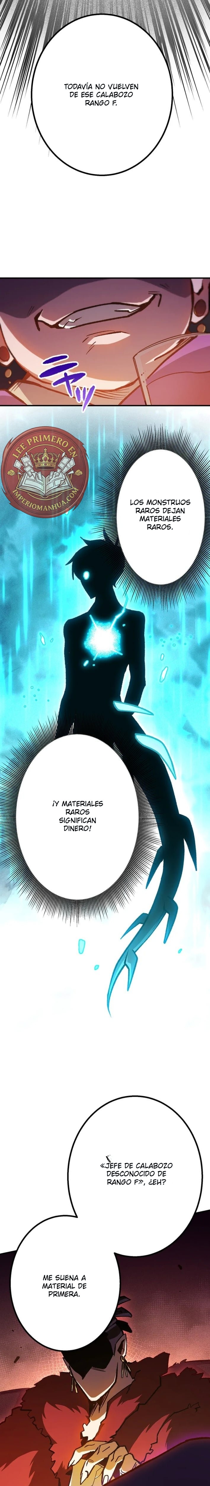 La mazmorra absolutamente imbatible Capitulo 7 página 7