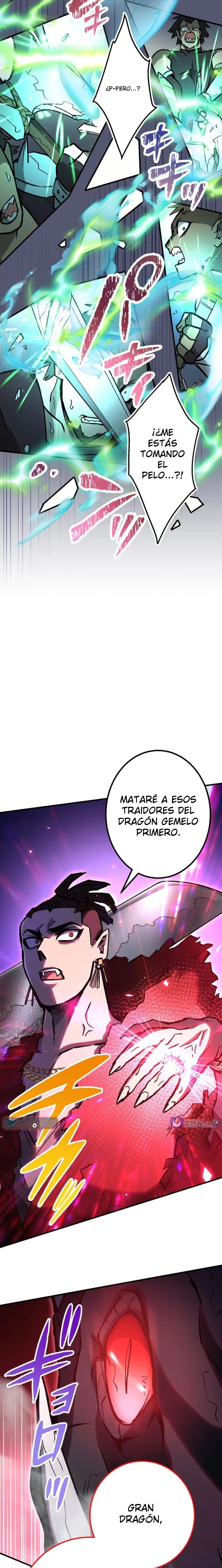 La mazmorra absolutamente imbatible Capitulo 8 página 14