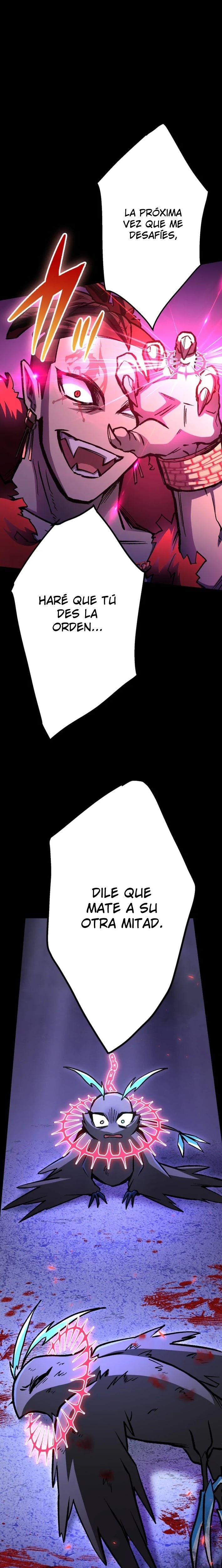 La mazmorra absolutamente imbatible Capitulo 8 página 17