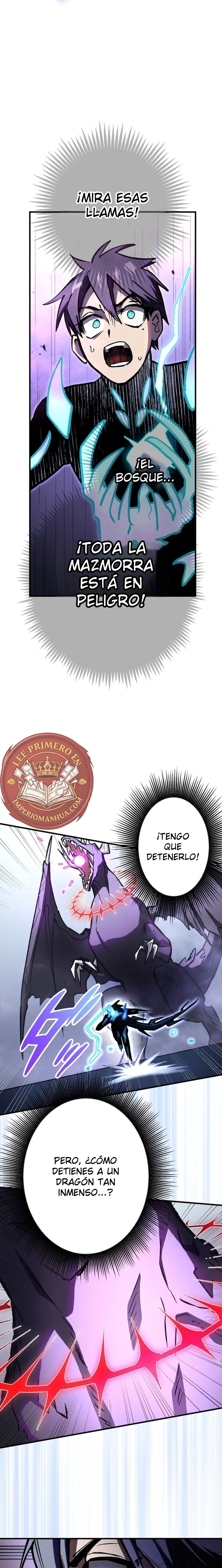 La mazmorra absolutamente imbatible Capitulo 8 página 37