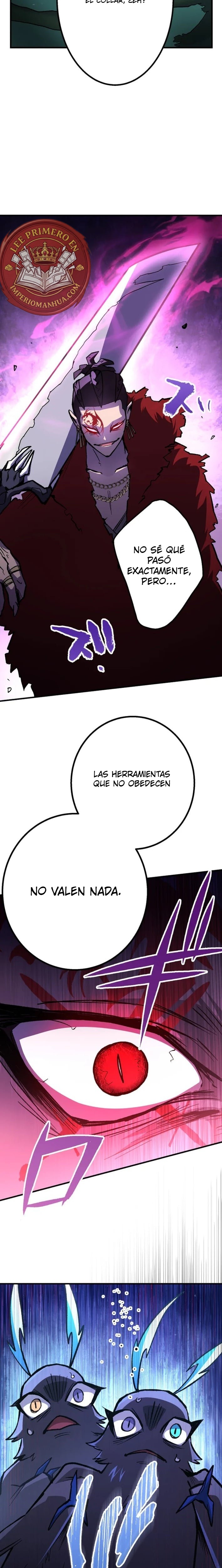 La mazmorra absolutamente imbatible Capitulo 8 página 6