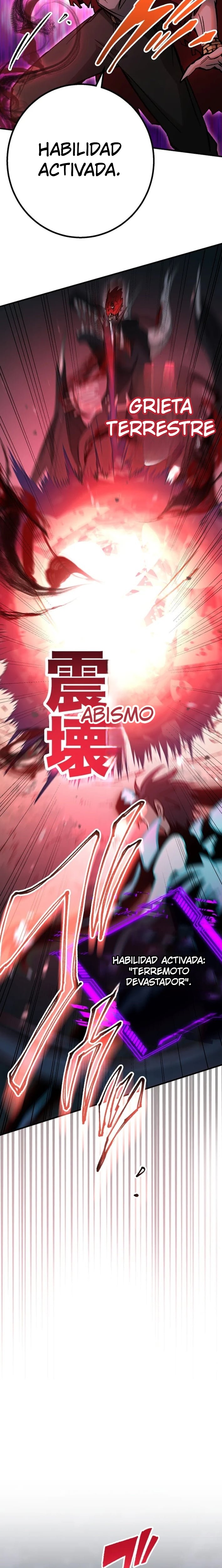 La mazmorra absolutamente imbatible Capitulo 9 página 4