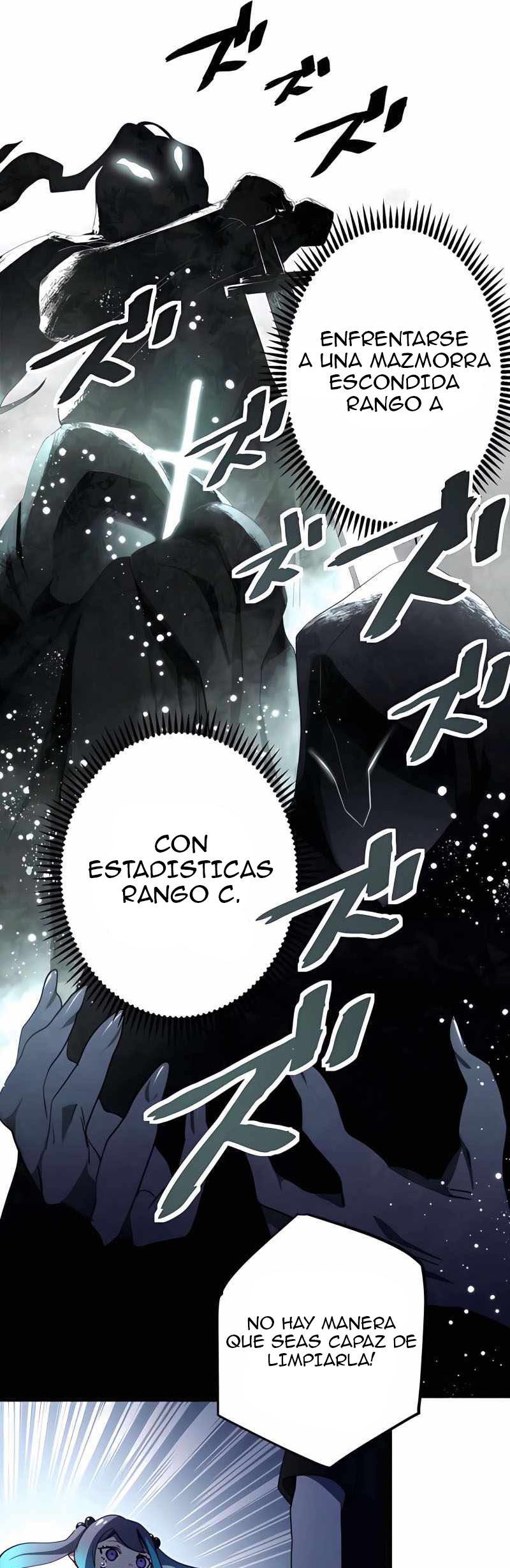 La reencarnación del archimago prohibido Capitulo 13 página 26