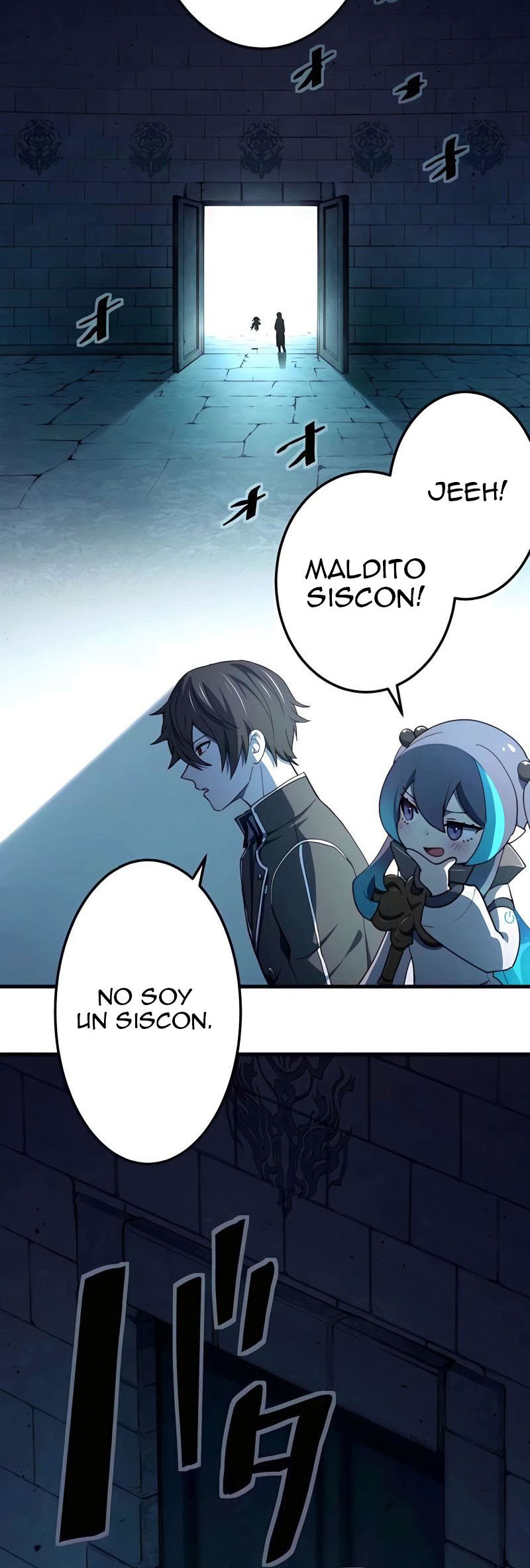 La reencarnación del archimago prohibido Capitulo 15 página 6