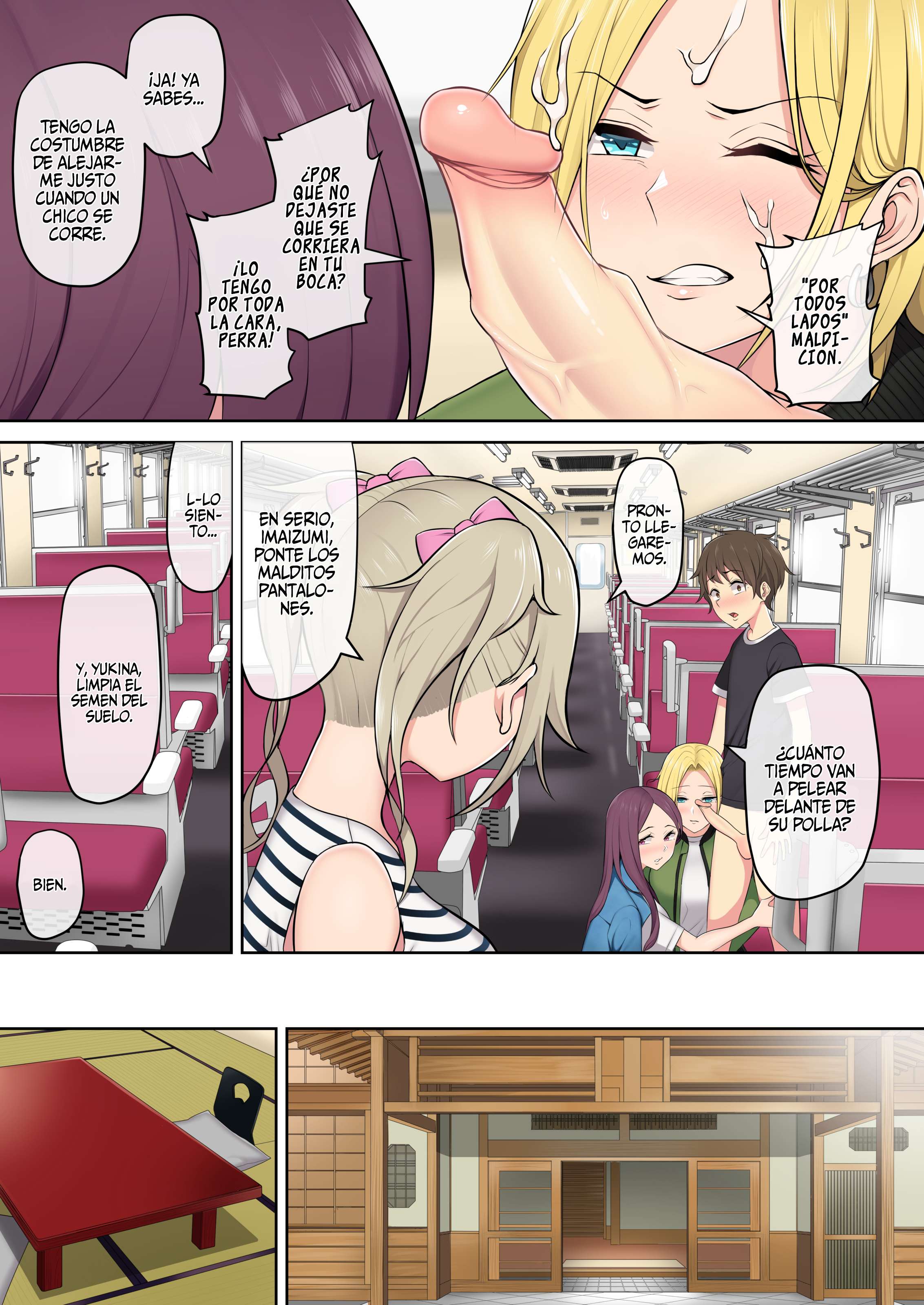 Imaizumin-chi wa Douyara Gal no Tamariba ni Natteru Rashii Capitulo 2 página 16