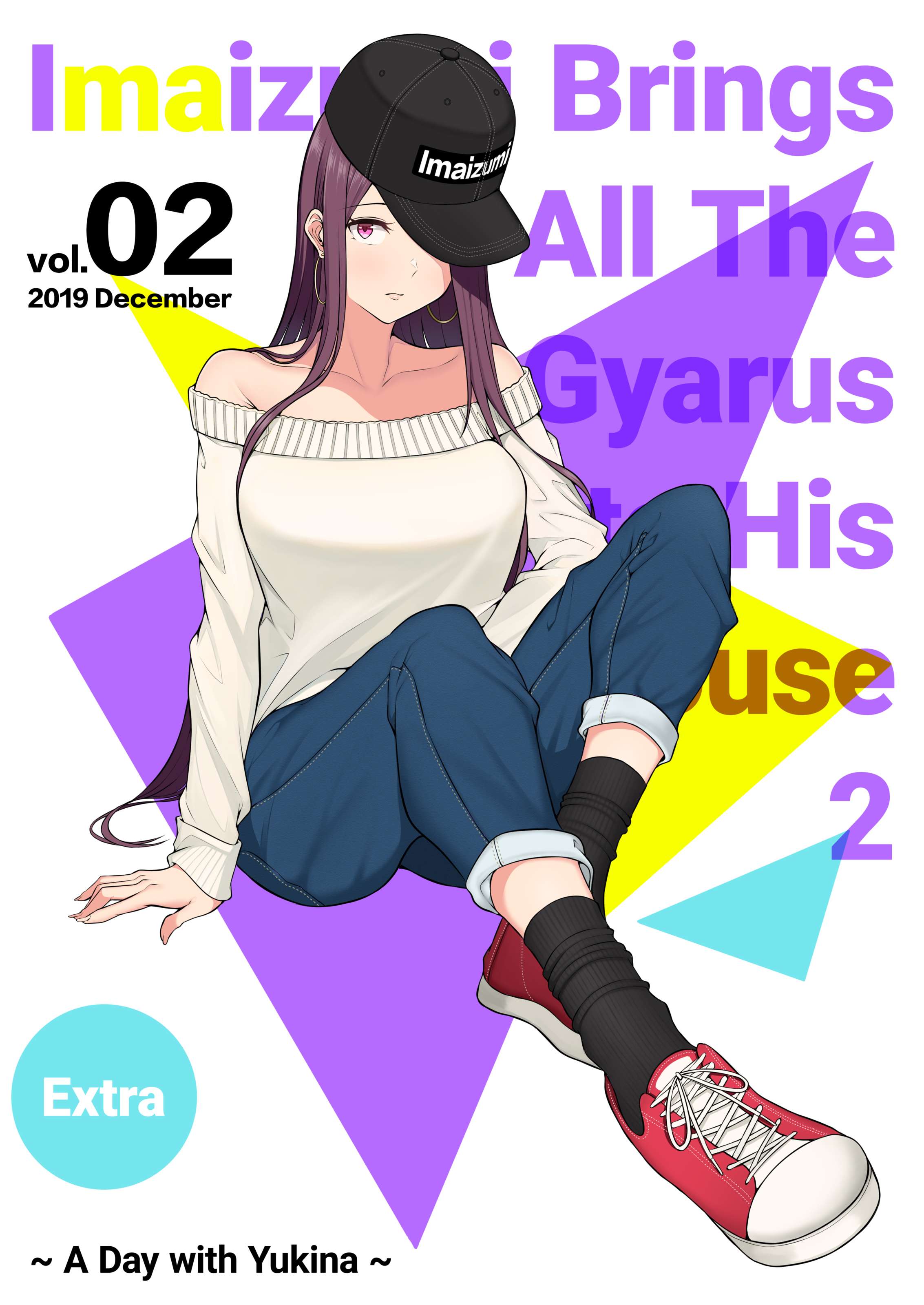 Imaizumin-chi wa Douyara Gal no Tamariba ni Natteru Rashii Capitulo 2 página 69