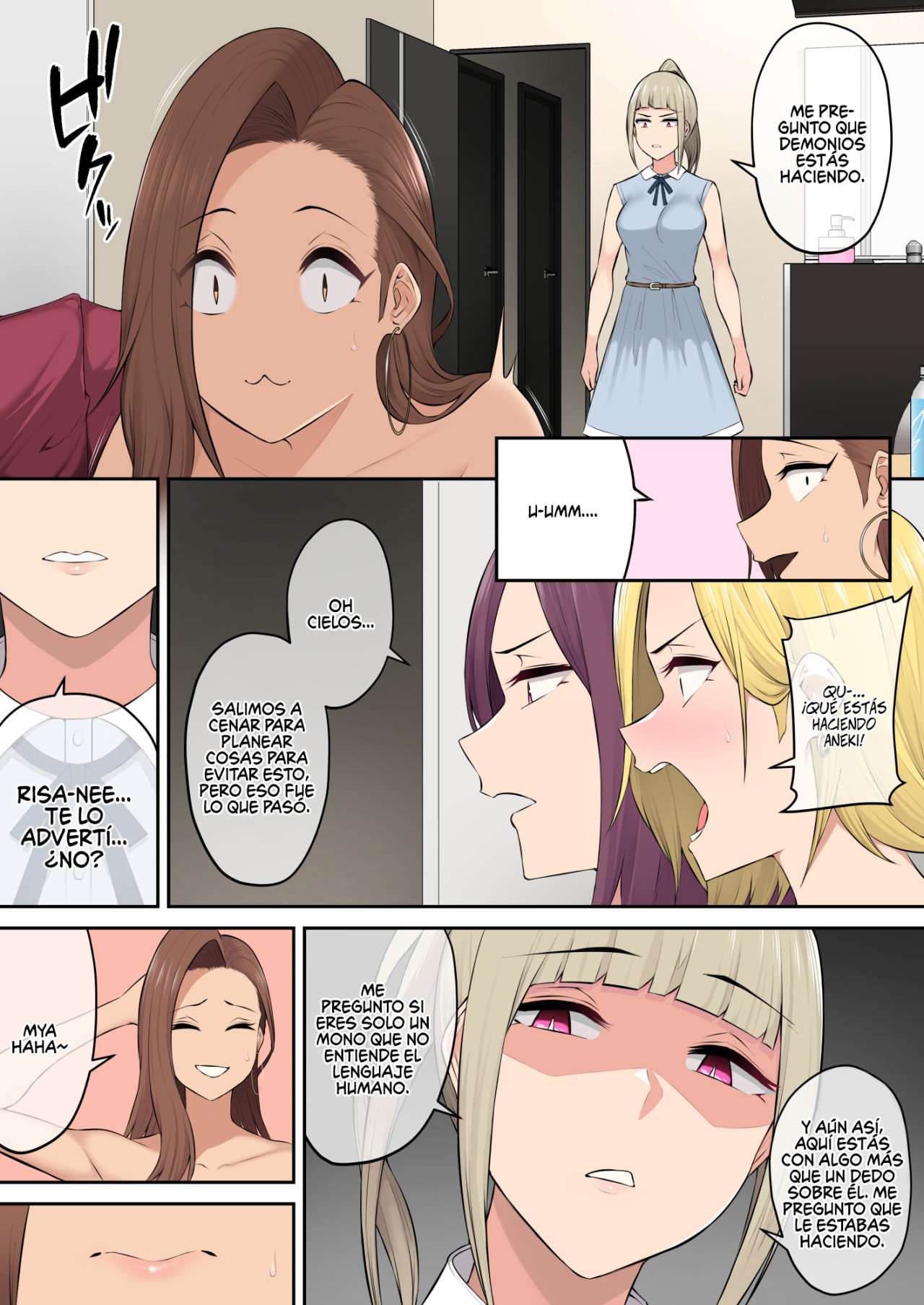 Imaizumin-chi wa Douyara Gal no Tamariba ni Natteru Rashii Capitulo 4 página 59