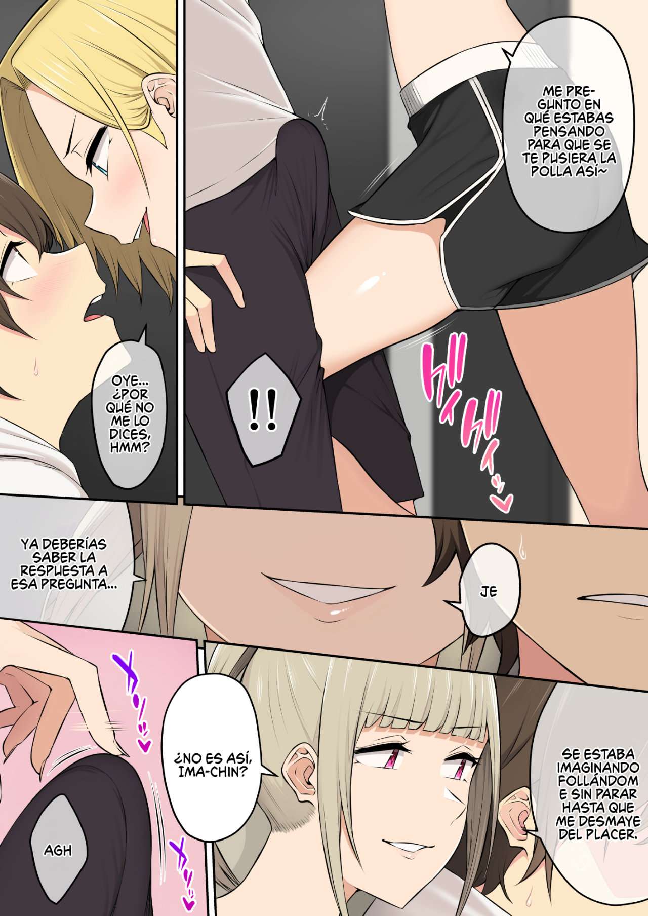 Imaizumin-chi wa Douyara Gal no Tamariba ni Natteru Rashii Capitulo 4 página 7