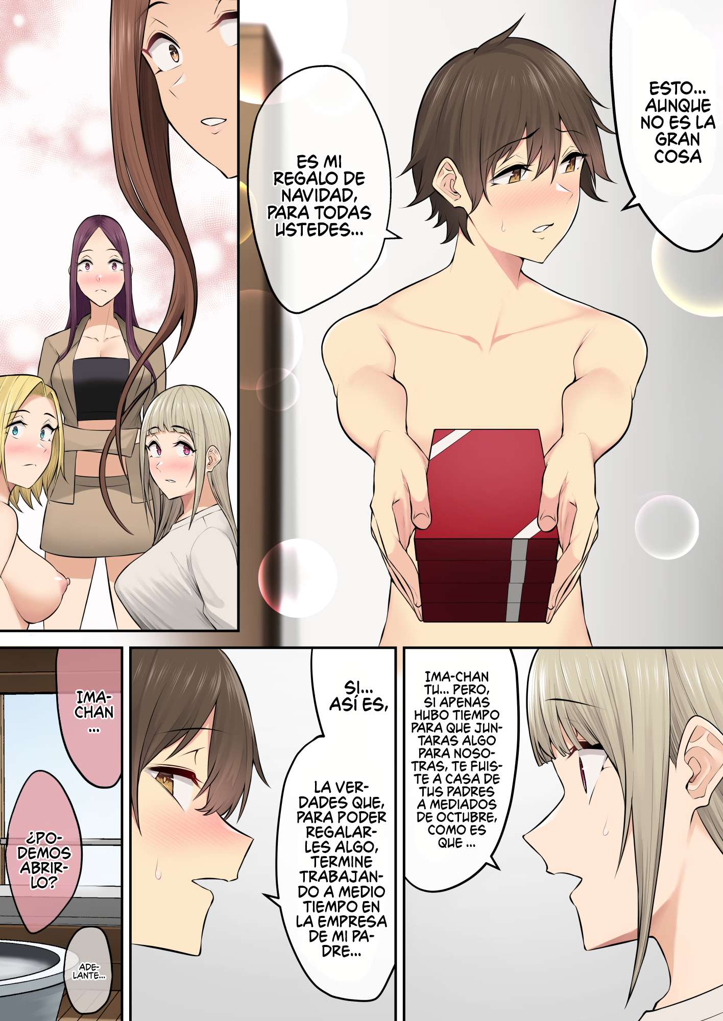 Imaizumin-chi wa Douyara Gal no Tamariba ni Natteru Rashii Capitulo 5 página 62