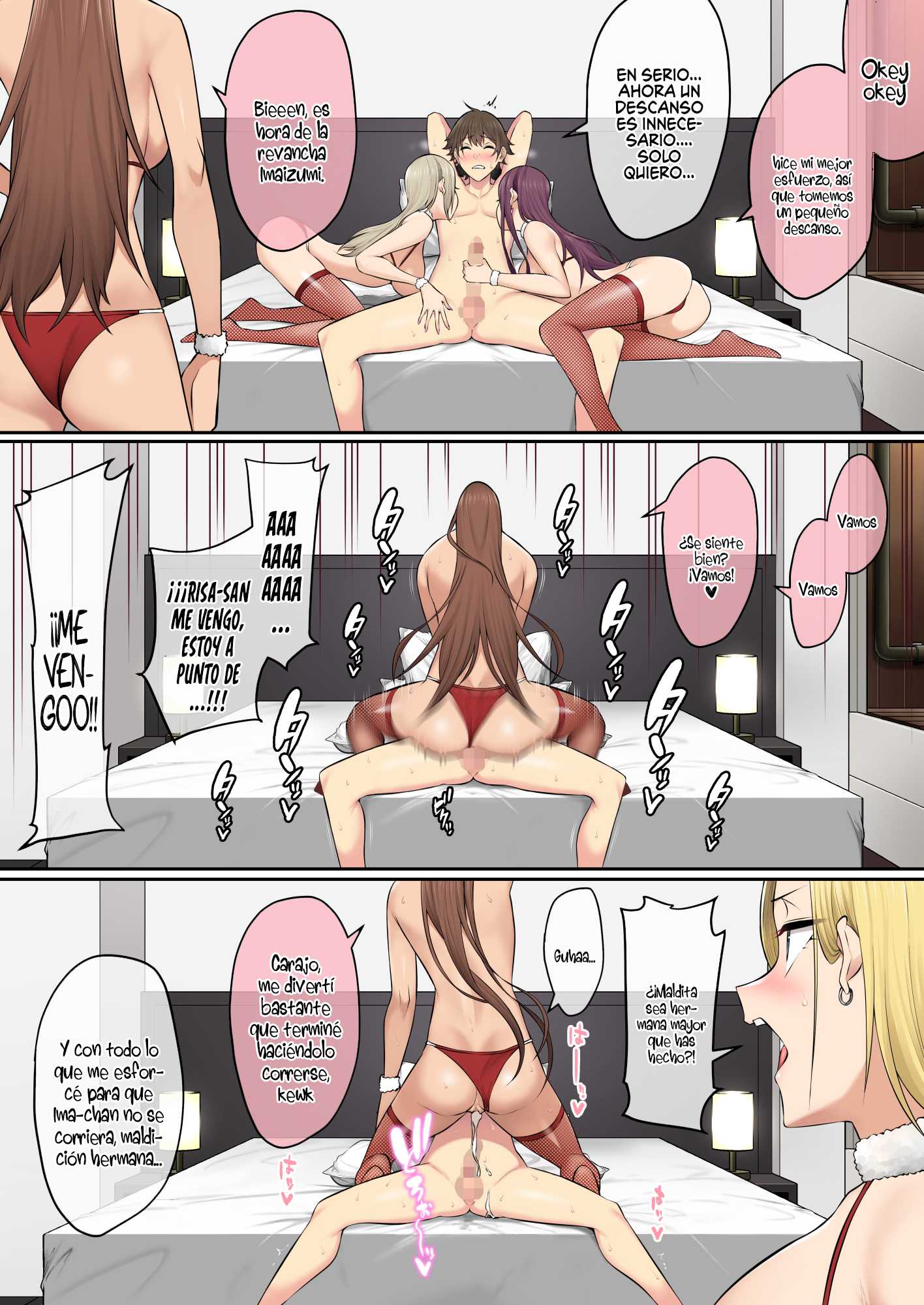 Imaizumin-chi wa Douyara Gal no Tamariba ni Natteru Rashii Capitulo 5 página 69