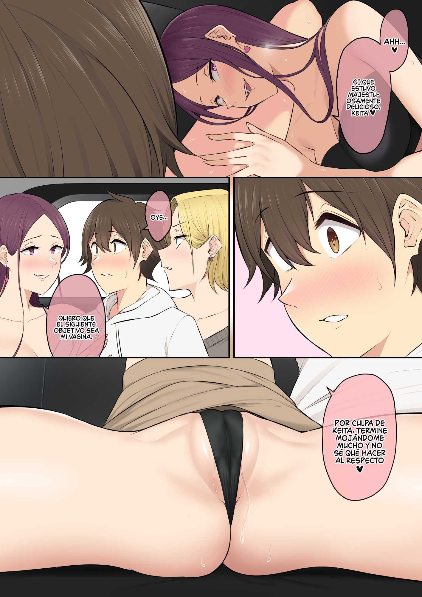 Imaizumin-chi wa Douyara Gal no Tamariba ni Natteru Rashii Capitulo 5 página 8