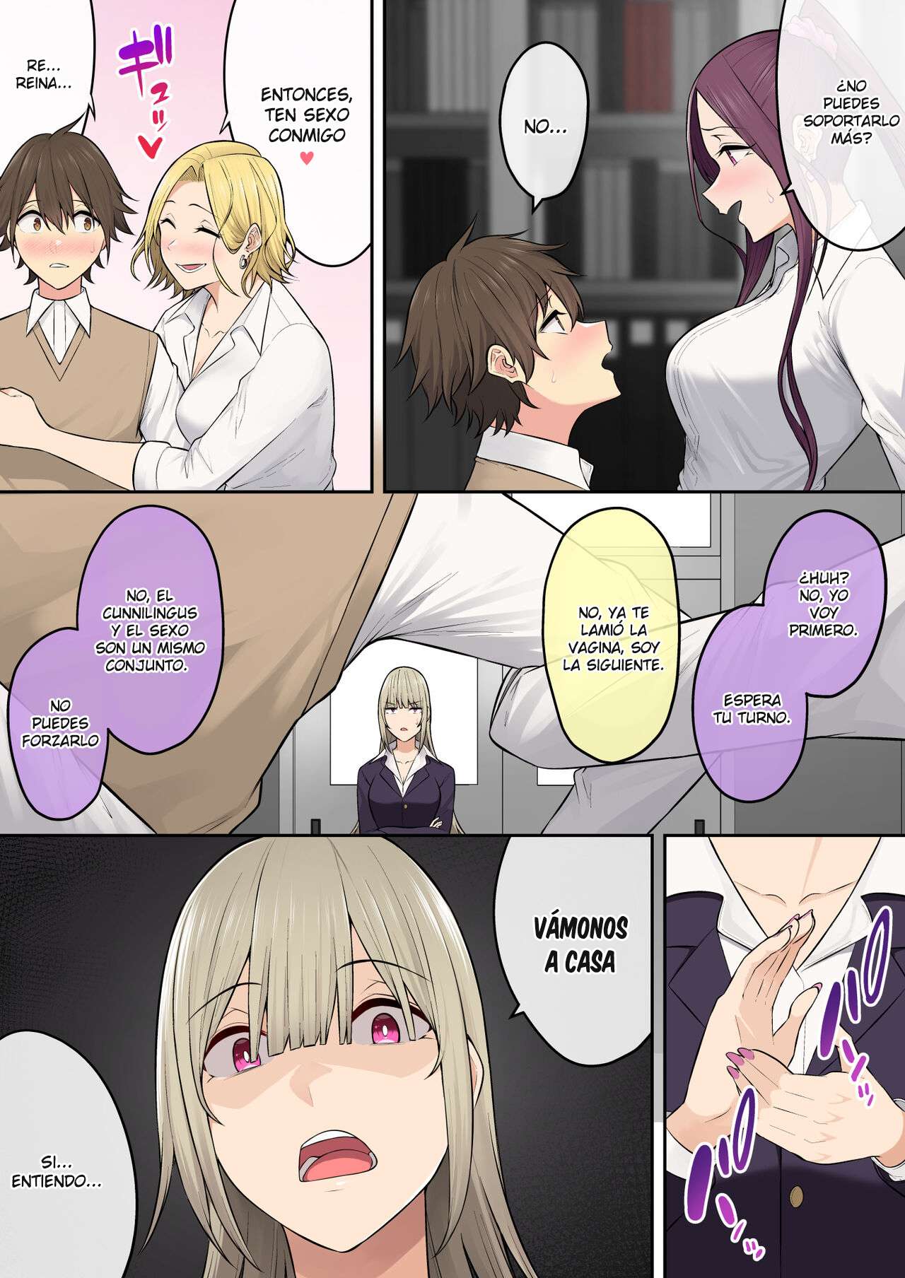 Imaizumin-chi wa Douyara Gal no Tamariba ni Natteru Rashii Capitulo 6 página 11