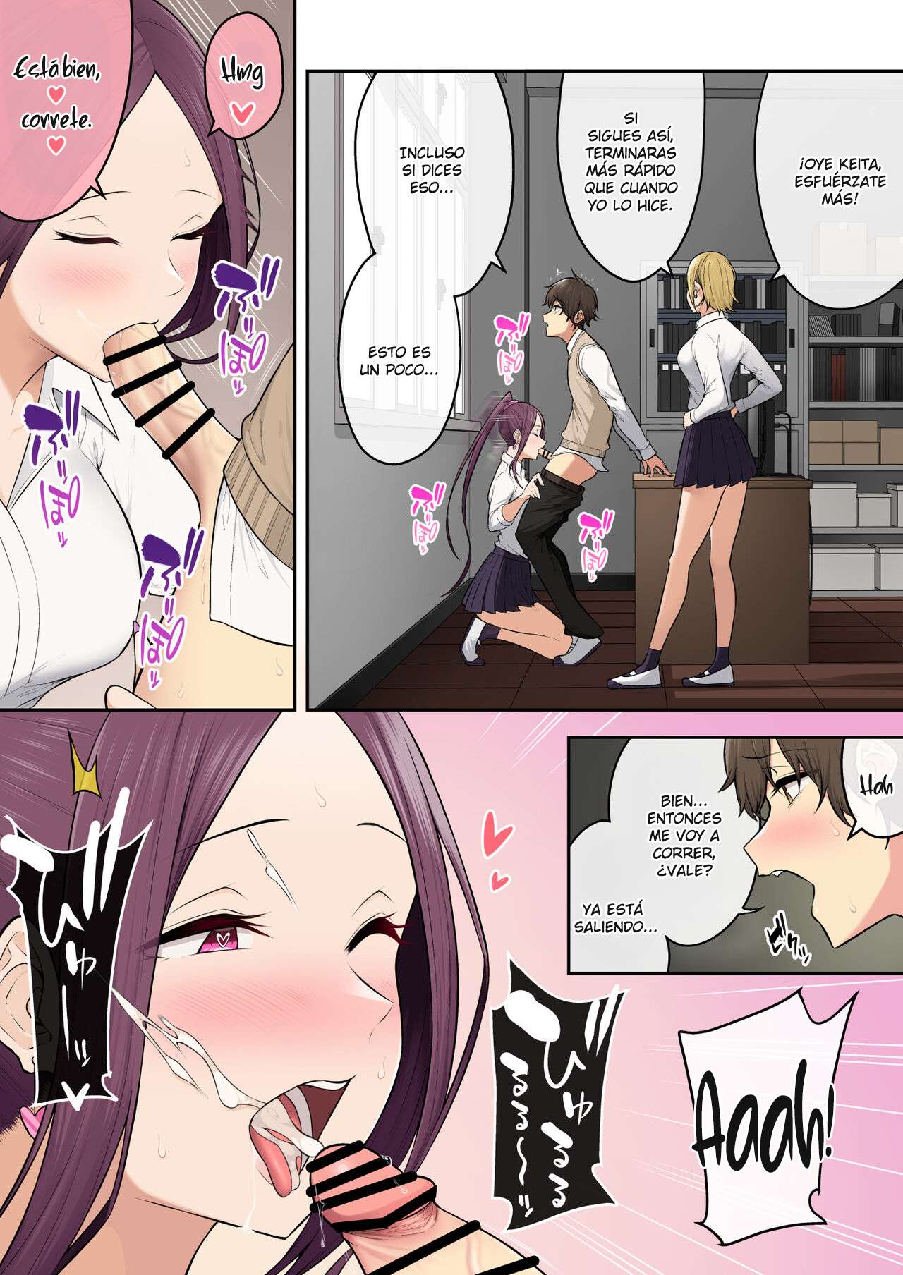 Imaizumin-chi wa Douyara Gal no Tamariba ni Natteru Rashii Capitulo 6 página 6
