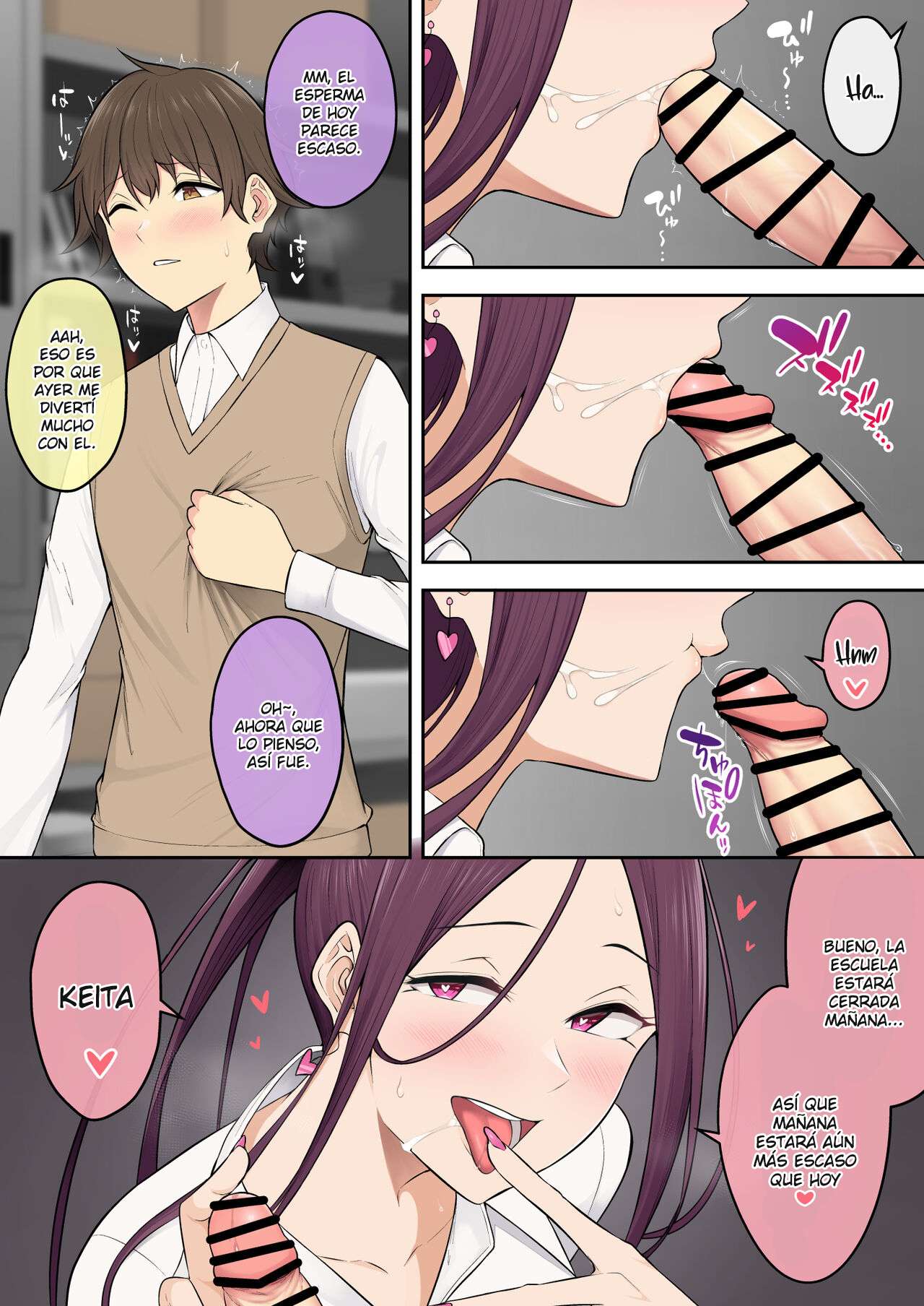 Imaizumin-chi wa Douyara Gal no Tamariba ni Natteru Rashii Capitulo 6 página 7
