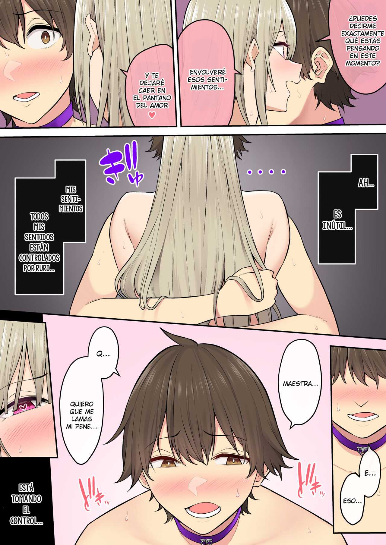 Imaizumin-chi wa Douyara Gal no Tamariba ni Natteru Rashii Capitulo 6 página 71