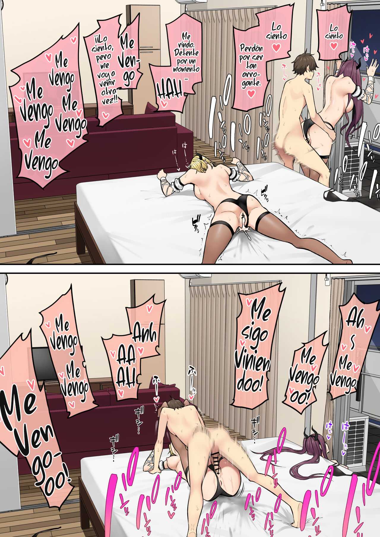 Imaizumin-chi wa Douyara Gal no Tamariba ni Natteru Rashii Capitulo 6 página 88