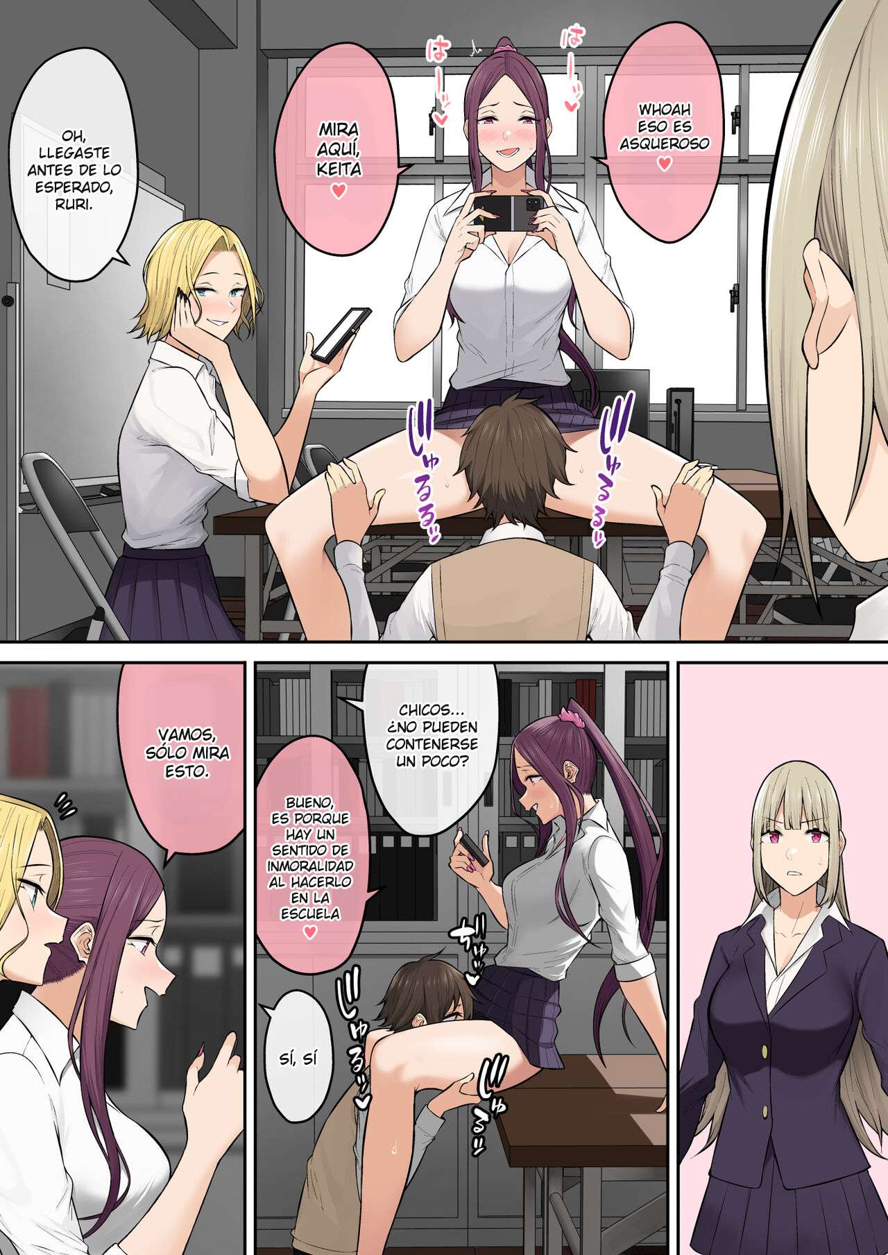 Imaizumin-chi wa Douyara Gal no Tamariba ni Natteru Rashii Capitulo 6 página 9