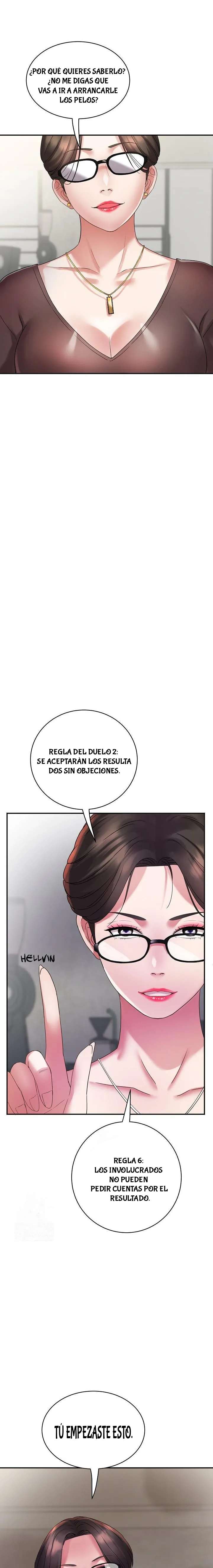 Asociación de mujeres de la aldea Daebong Capitulo 3 página 23