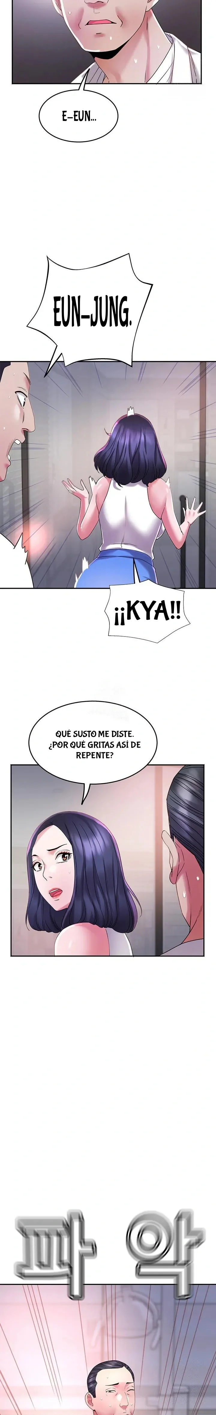 Asociación de mujeres de la aldea Daebong Capitulo 8 página 15