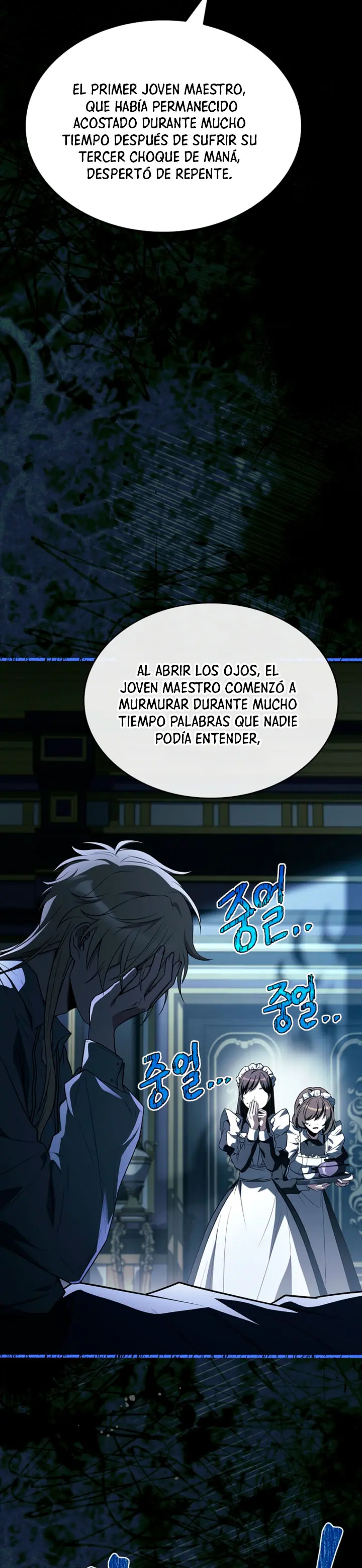 No me interesa ser el sucesor; mejor me dedicaré a sanar Capitulo 1 página 6