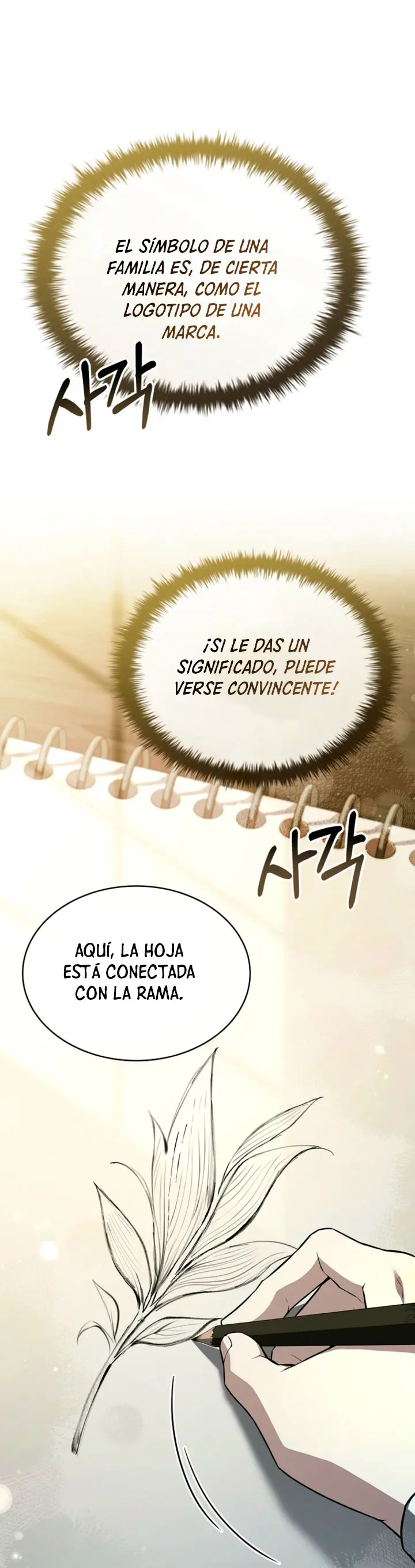 No me interesa ser el sucesor; mejor me dedicaré a sanar Capitulo 17 página 26