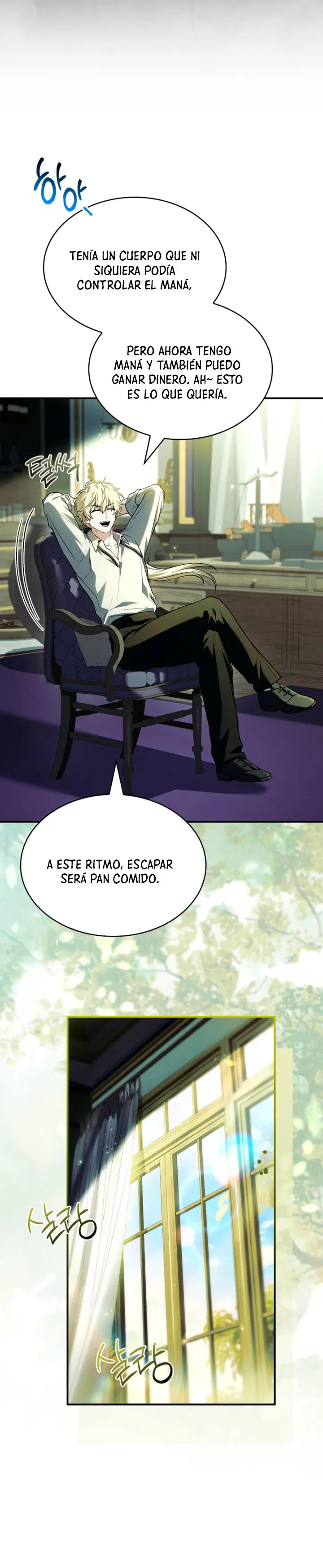 No me interesa ser el sucesor; mejor me dedicaré a sanar Capitulo 2 página 34