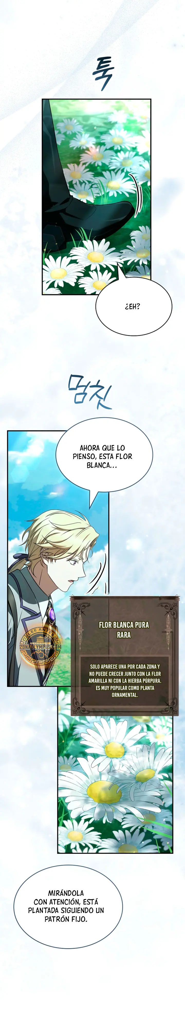 No me interesa ser el sucesor; mejor me dedicaré a sanar Capitulo 21 página 3