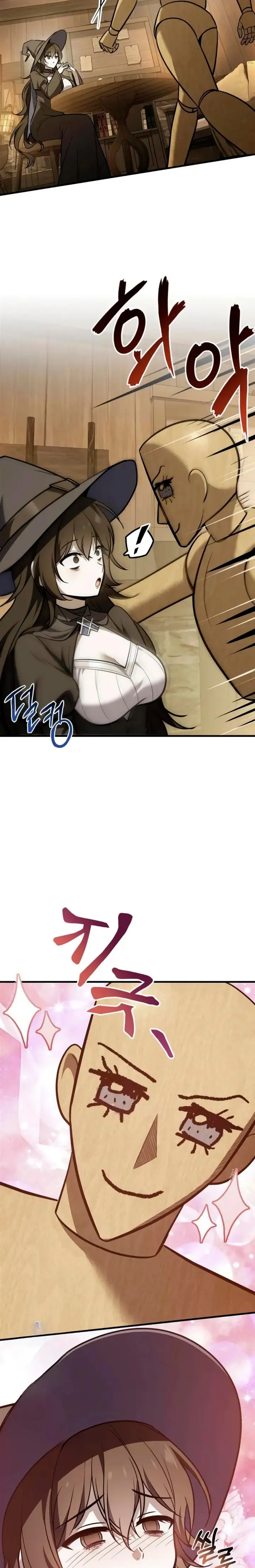 Me Case con la Dragona que Maté Capitulo 11 página 17