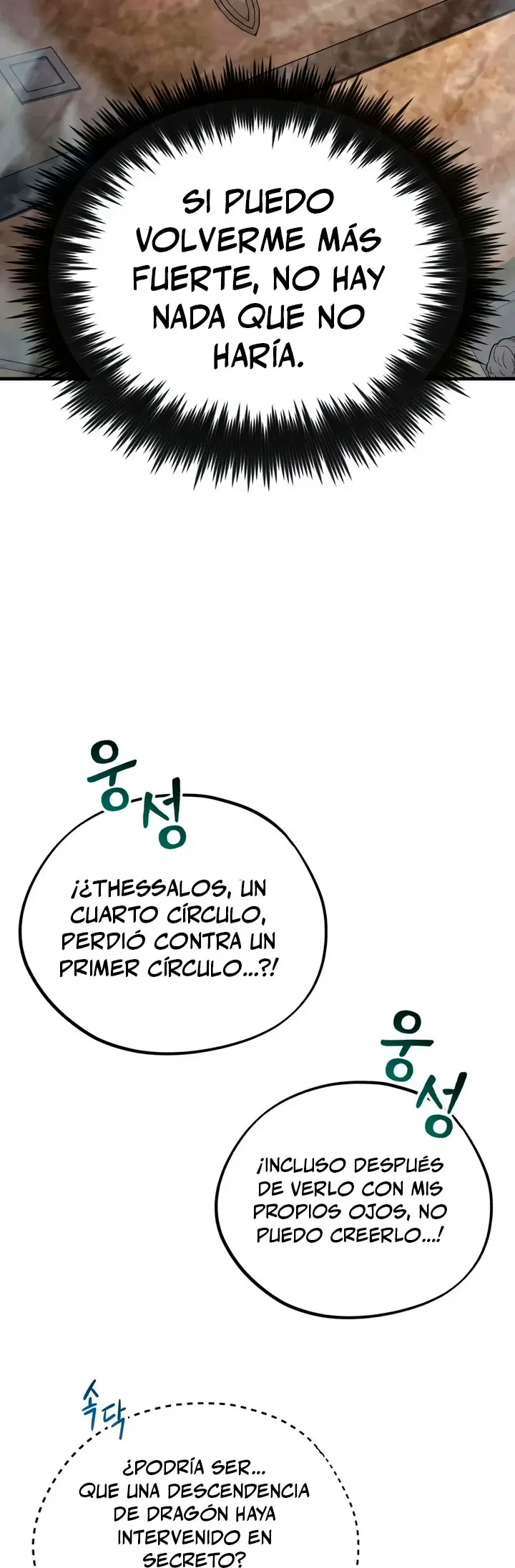 Me Case con la Dragona que Maté Capitulo 5 página 41