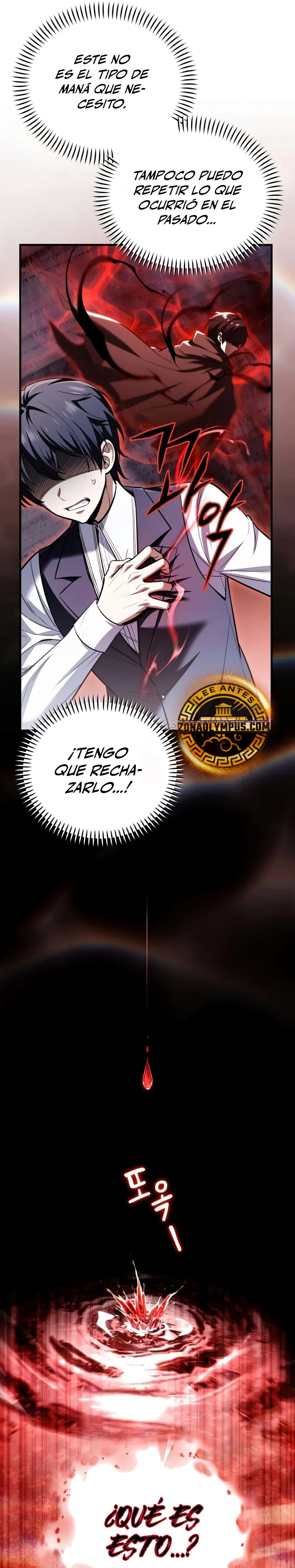 Me Case con la Dragona que Maté Capitulo 4 página 14