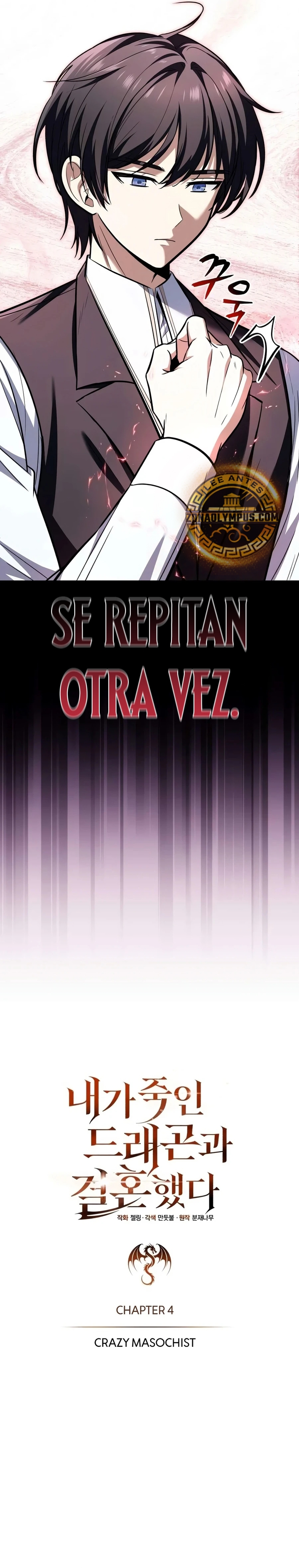 Me Case con la Dragona que Maté Capitulo 4 página 19