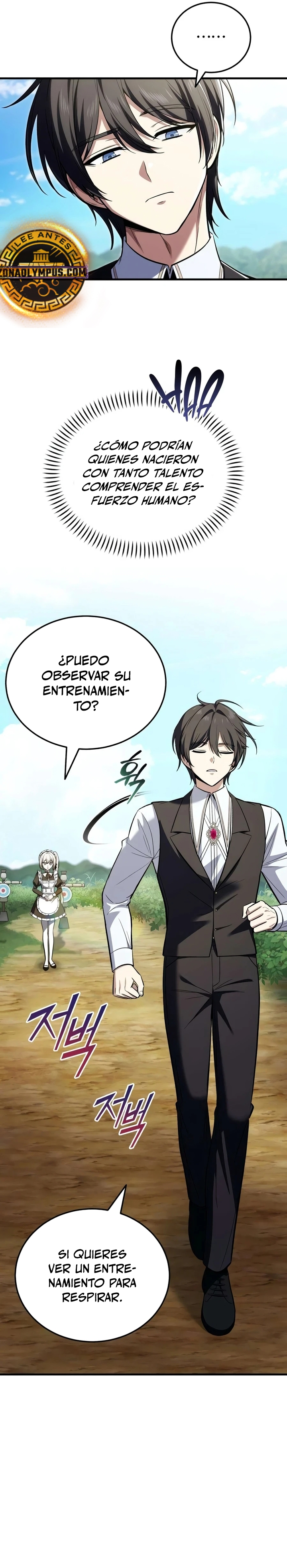 Me Case con la Dragona que Maté Capitulo 4 página 25