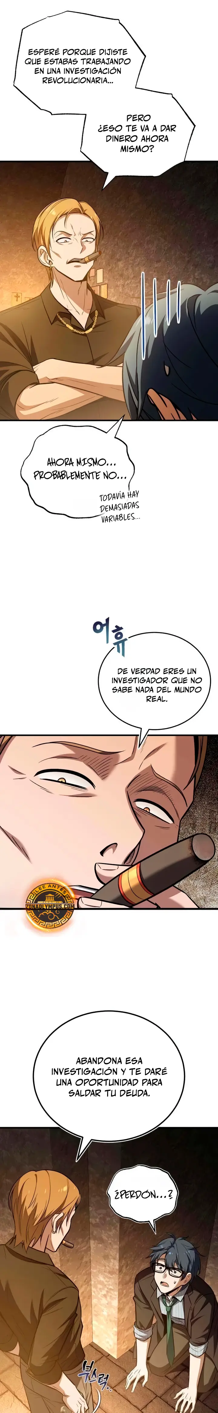 Me Case con la Dragona que Maté Capitulo 9 página 6