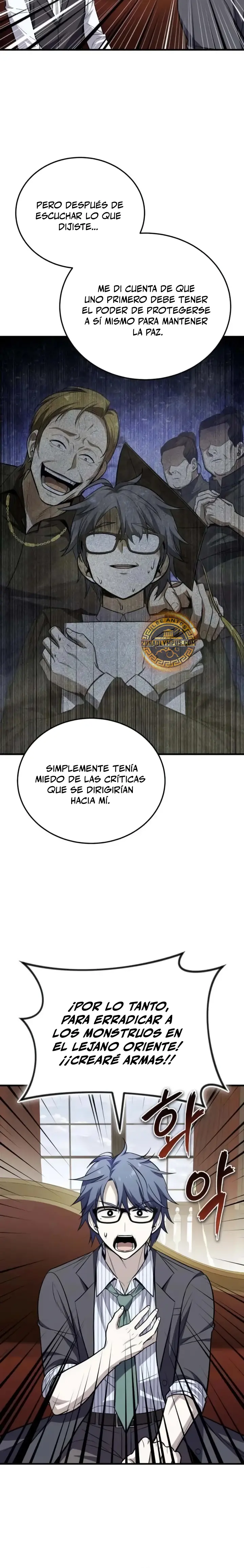 Me Case con la Dragona que Maté Capitulo 13 página 25