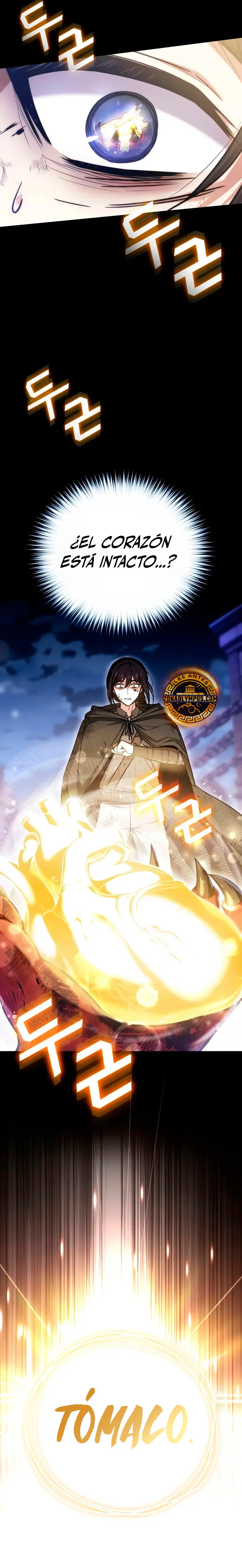 Me Case con la Dragona que Maté Capitulo 1.5 página 7