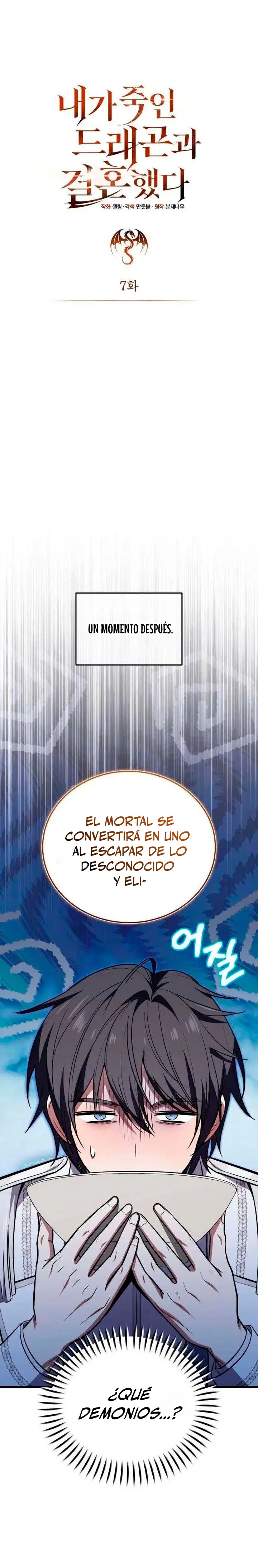 Me Case con la Dragona que Maté Capitulo 7 página 13