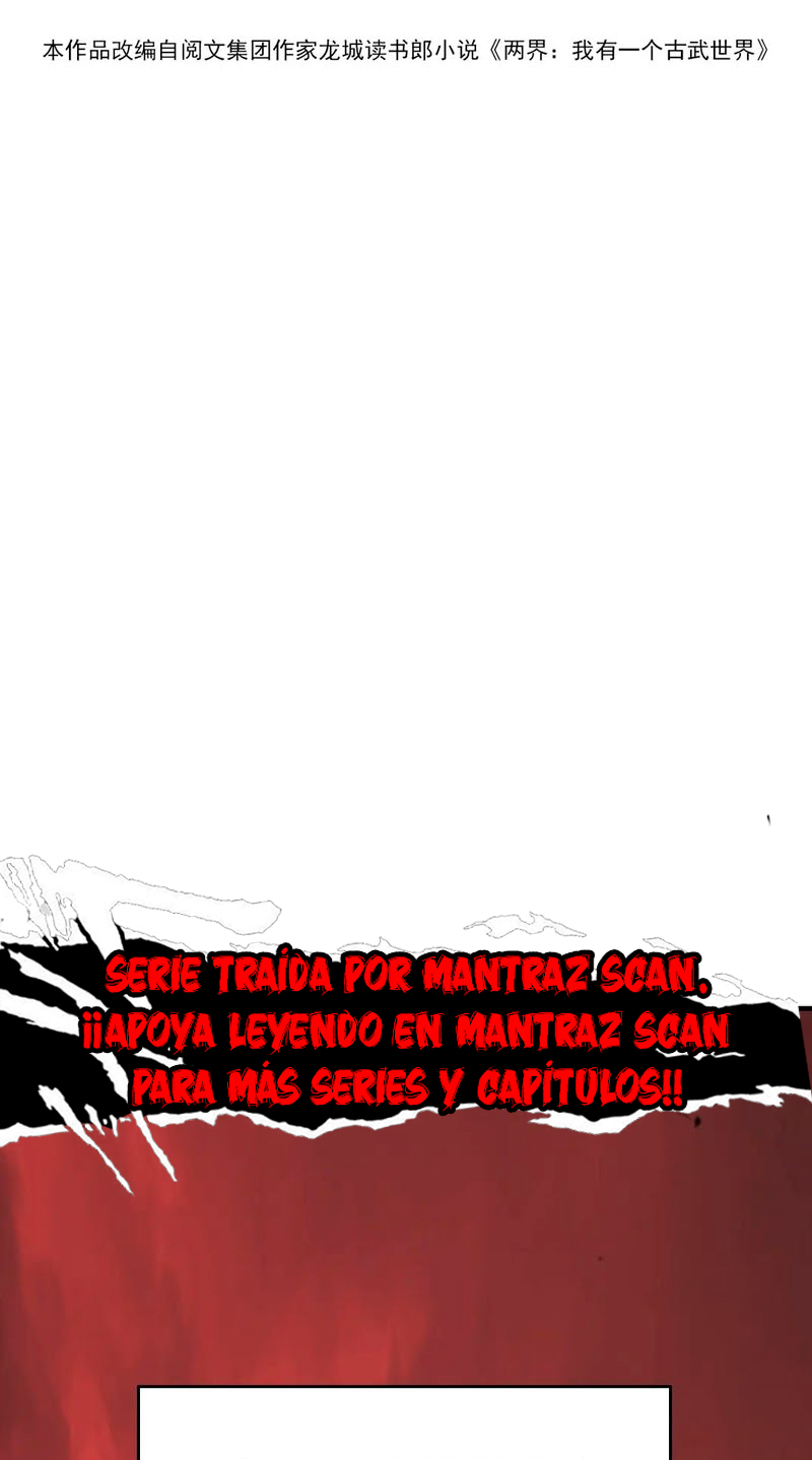 Dos mundos: Tengo un mundo de artes marciales ancestrales Capitulo 5 página 3
