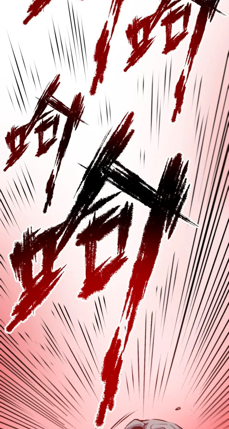 Dos mundos: Tengo un mundo de artes marciales ancestrales Capitulo 2 página 75