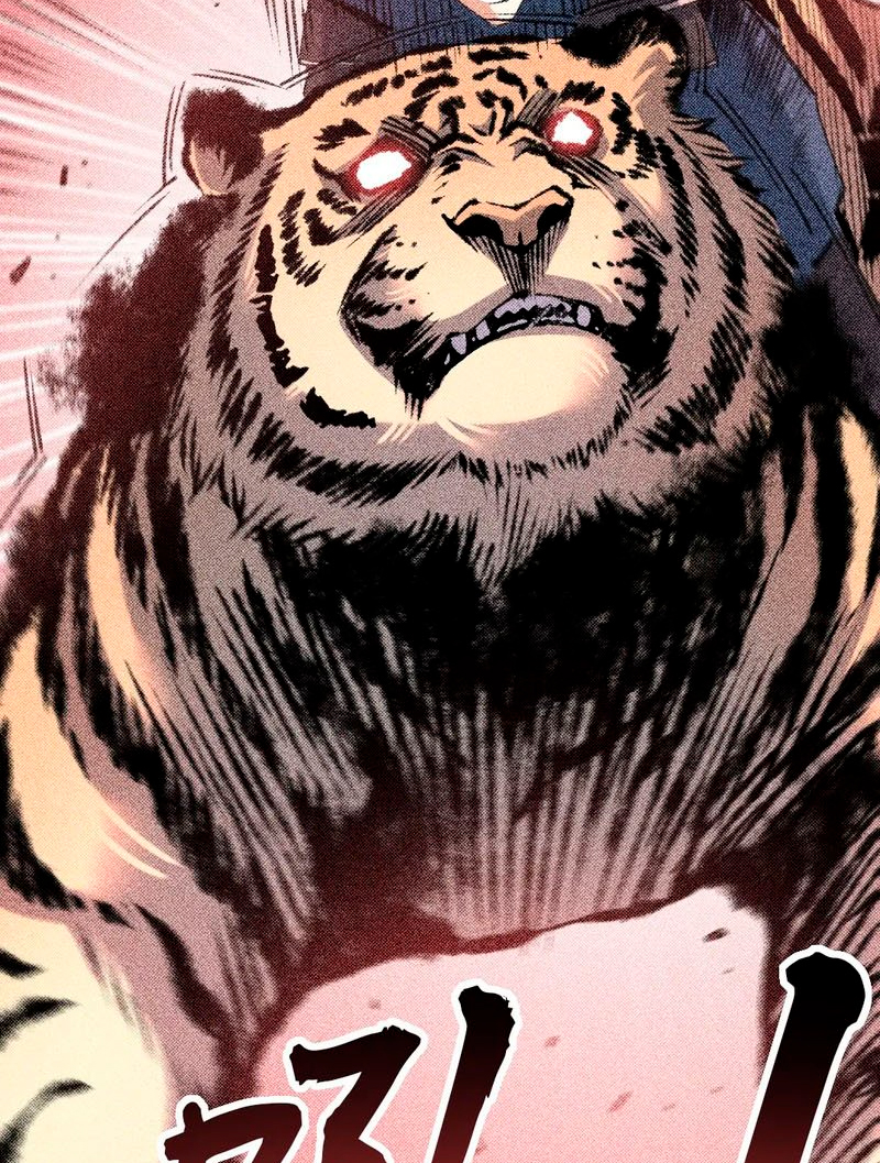 Dos mundos: Tengo un mundo de artes marciales ancestrales Capitulo 8 página 26
