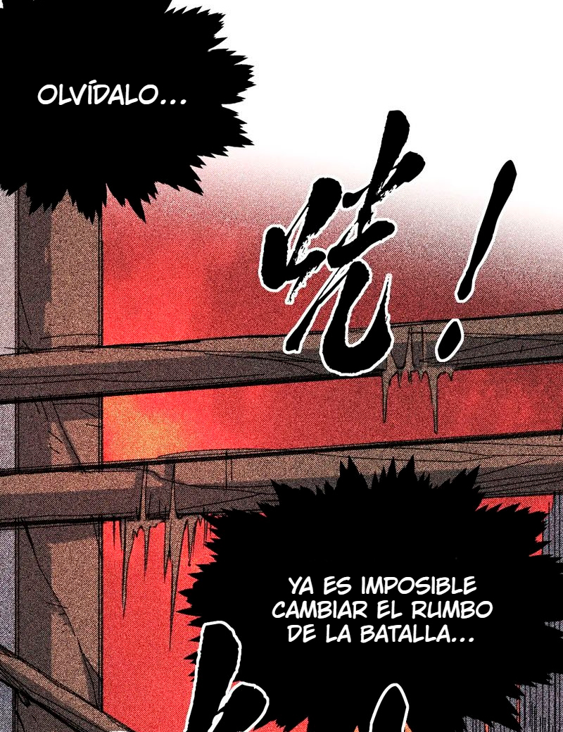 Dos mundos: Tengo un mundo de artes marciales ancestrales Capitulo 8 página 98