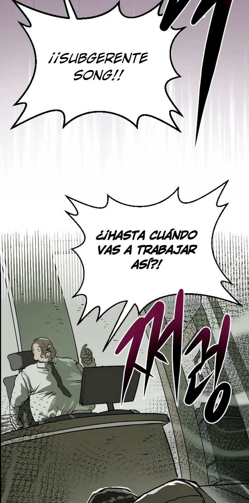 Héroe sustituto capitulo 1 página 3